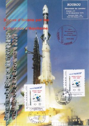 20091107 Semaine de l'espace - 30 ans Ariane - 2 oblitérations