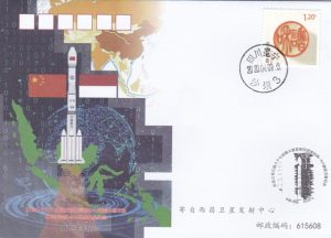 20200409 Lancement satellite PalapaN1 - Xichang