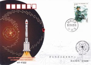 20200623 Lancement satellite Beidou-55 - Xichang