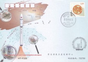 20200806 Lancement satellite Gaofen-9 (04) - Jiuquan