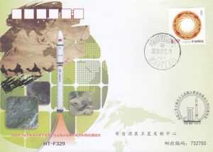 20200823 Lancement satellite Gaofen-9 (05) - Jiuquan