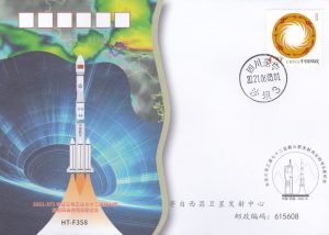 20210603 Lancement satellites Fengyun-4B - Xichang