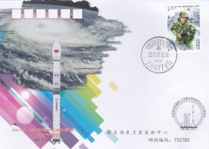 20210705 Lancement satellite Fengyun-3E - Jiuquan