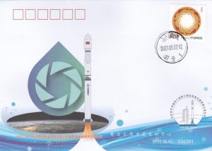 20210907 Lancement satellite Gaofen-05 - Taiyuan