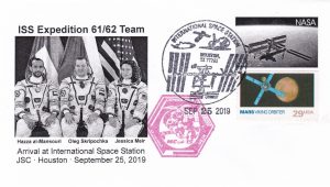 20190925 MS15 Lancement