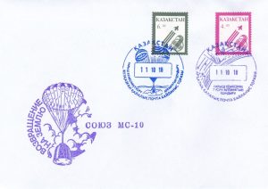 20181011 MS10 retour