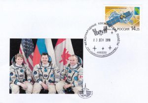 20181203 MS11-1 Lancement