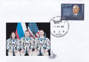 20190314 MS12-2 Lancement