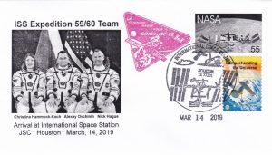 20190314 MS12-1 Lancement