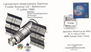 Enveloppe relative au lancement de Gamma