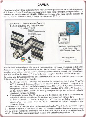 Page d'album pour enveloppe lancement Gamma