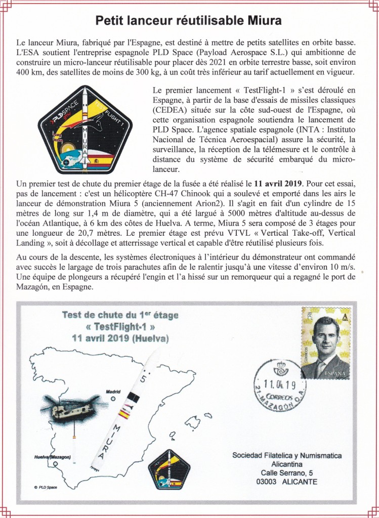 Page d'album relative au test du lanceur Miura