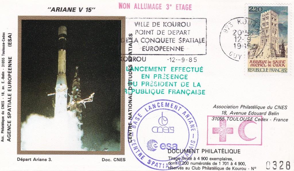 19850912 Ariane V15 Lancement