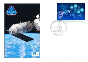 Shenzhou20 Docking 25/04/2025 BACC Pékin Aérospatial