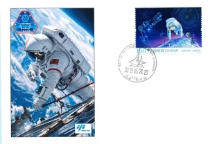 Shenzhou20 EVA1 22/05/2025 BACC Pékin Aérospatial