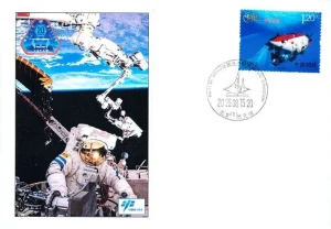 Shenzhou20 EVA3 15/08/2025 BACC Pékin Aérospatial