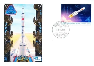 Shenzhou20 Lancement 24/04/2025 Jiuquan Lanzhou 27