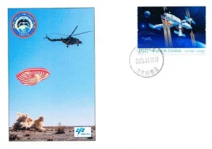 Shenzhou20 Retour 14/11/2025 Lanzhou 1 bureau 3